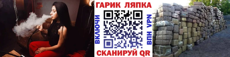 сайты даркнета состав  Правдинск  ГАШ Premium  хочу наркоту  KRAKEN  
