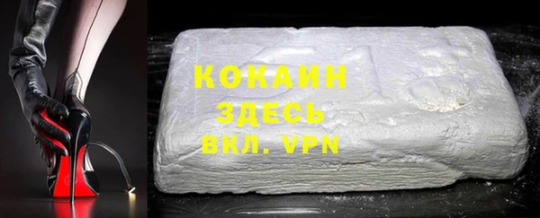 дмт Армянск