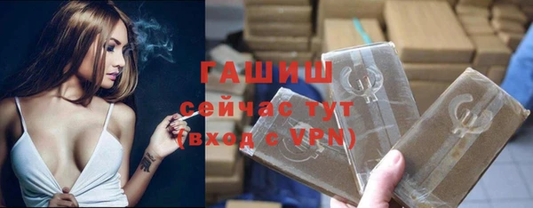 дмт Армянск