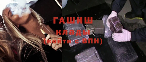 дмт Армянск