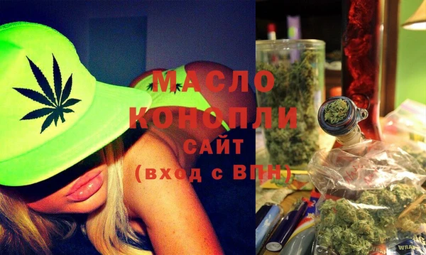 дмт Армянск