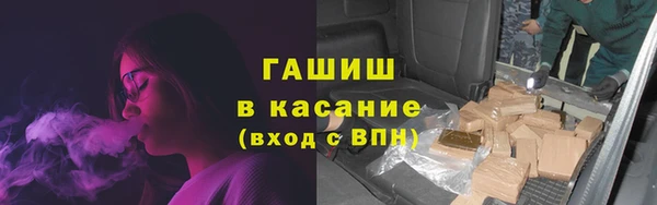 дмт Армянск