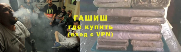 дмт Армянск