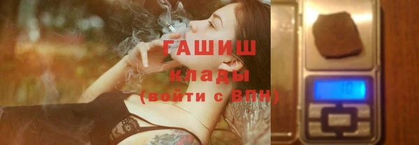 дмт Армянск