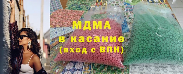 дмт Армянск