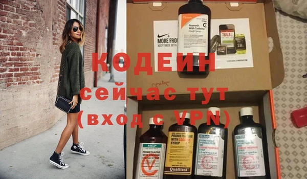 дмт Армянск