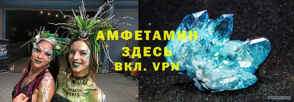 сатива Арсеньев