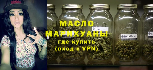 сатива Арсеньев