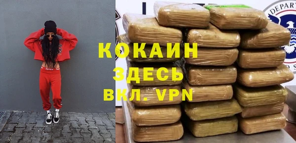дмт Армянск