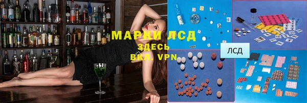 дмт Армянск