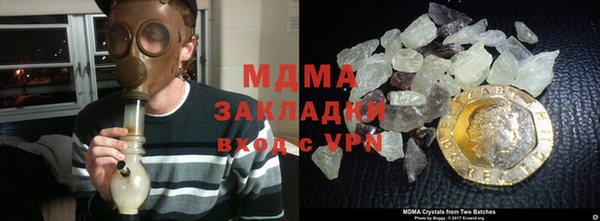 сатива Арсеньев