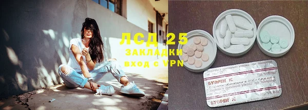 каннабис Алексеевка