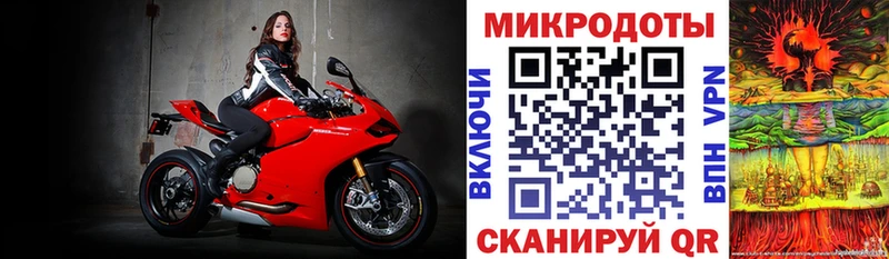 omg зеркало  Правдинск  Псилоцибиновые грибы прущие грибы 
