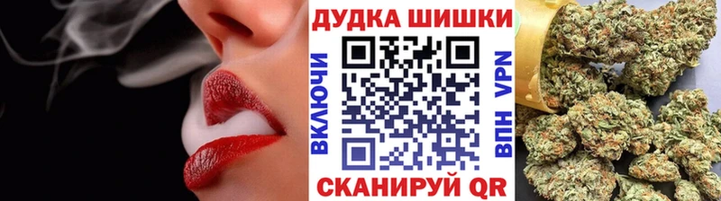 Марихуана VHQ blacksprut зеркало Правдинск